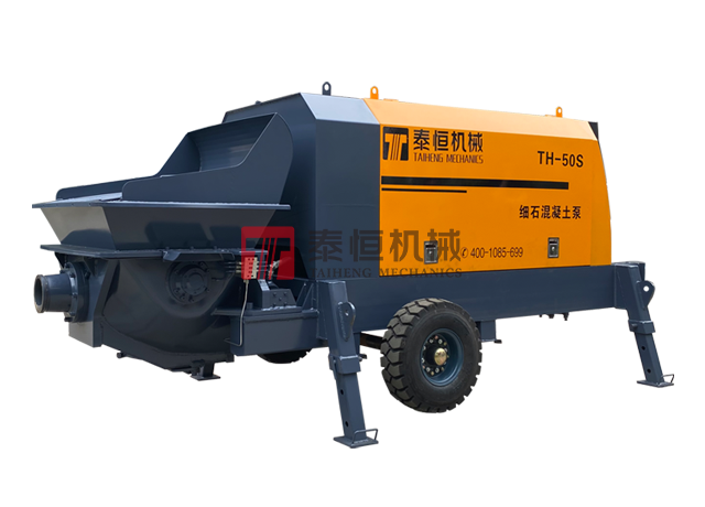 TH-50S